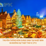 Truyền thống đón Giáng sinh tại Nhật và những sự thật thú vị (P.1)