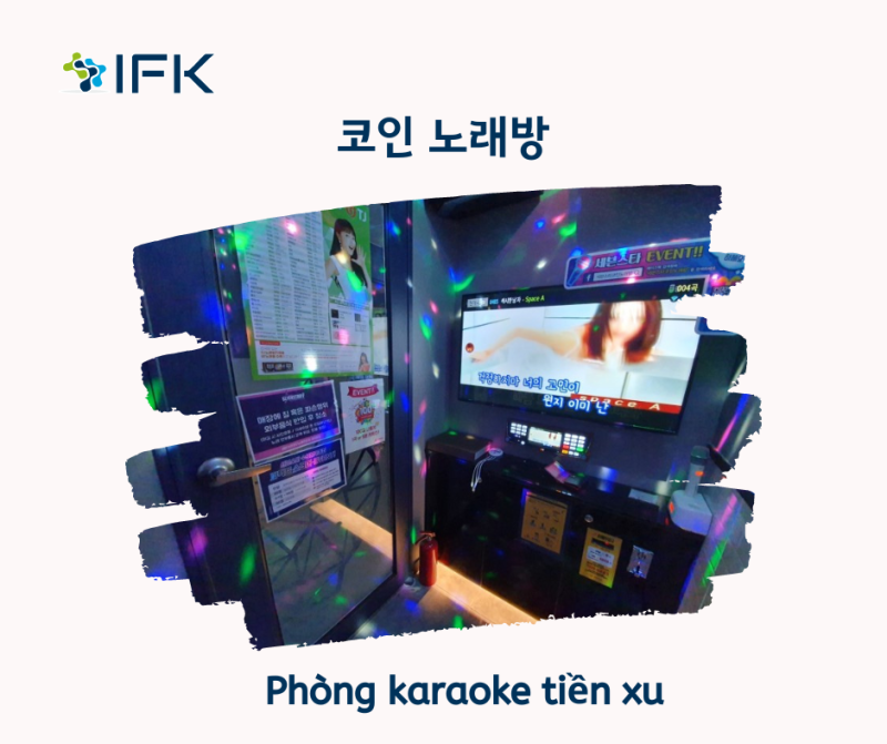Phòng karaoke tiền xu