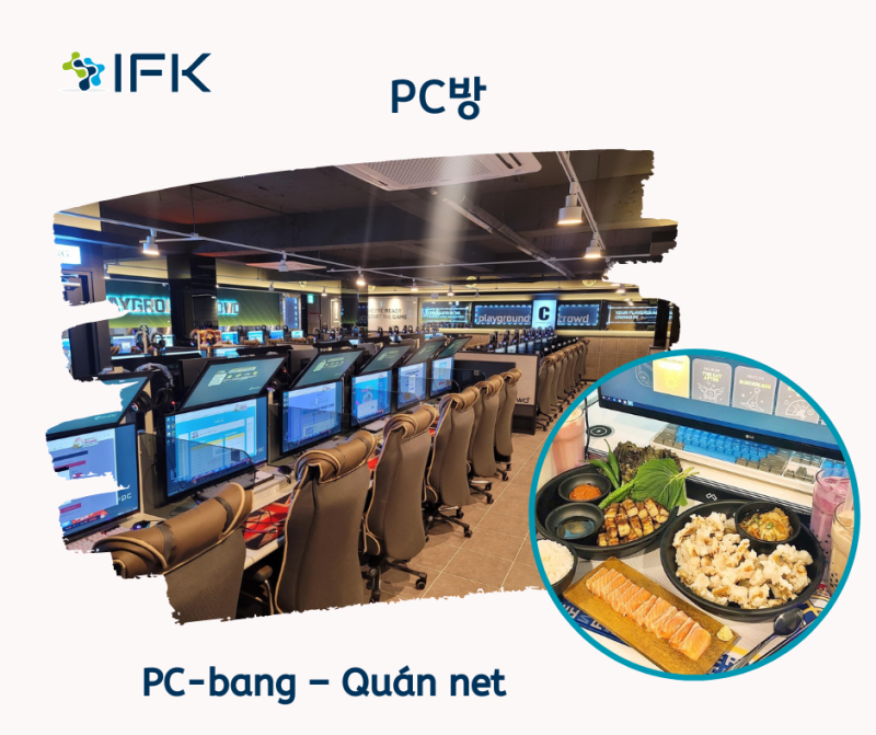 PC-bang – Quán net