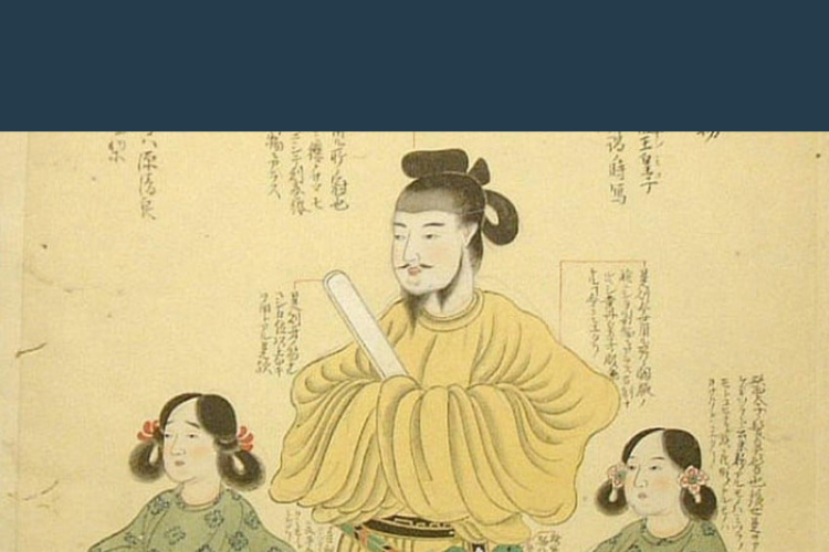 Phật Giáo được du nhập vào Nhật Bản vào năm 538 hoặc 552 và được thúc đẩy bởi tầng lớp thống trị.