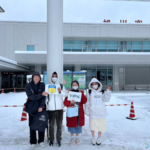 Tiễn 6 sinh viên HUTECH, VHU, HIU thực tập tại Nhật Bản T12/2023