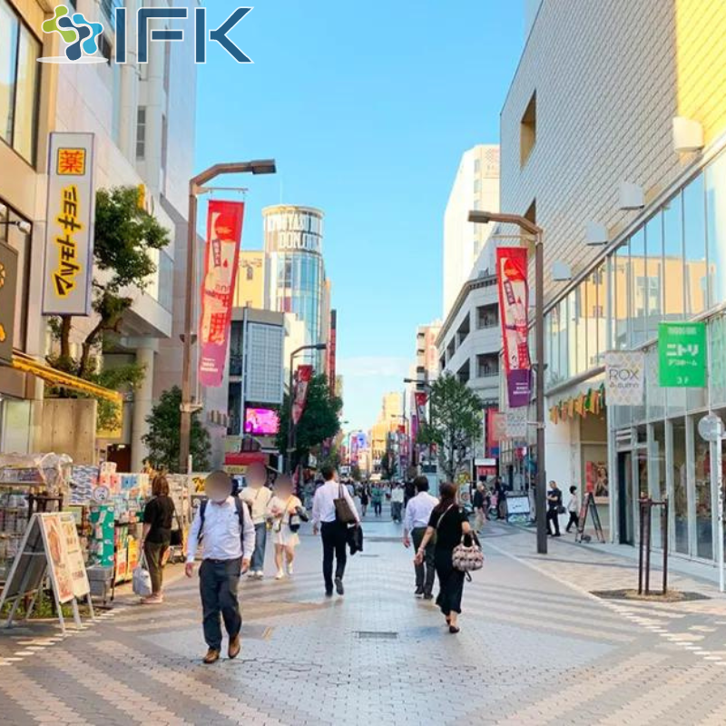 Hình ảnh đường phố ở Nhật Bản