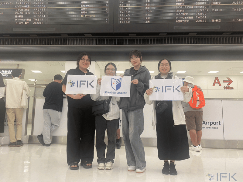 IFK tiễn sinh viên Sonadezi thực tập tại Nhật Bản T7/2024 | Du Học Nhật Bản IFK