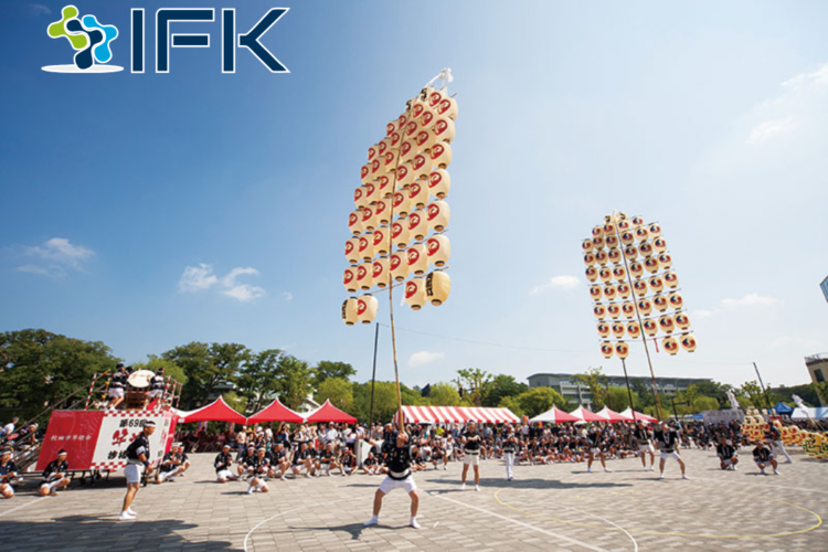 Giới thiệu về lễ hội Akita Kanto