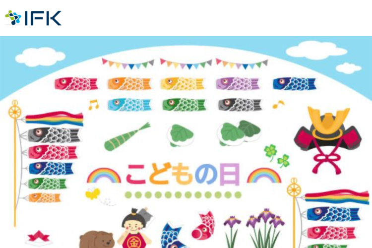 NGAY TRE EM LA NGAY GÌ NGUOI NHAT THUONG LAM GI VAO NGAY NAY GIAI DAP NHUNG THAC MAC LIEN QUAN!-2