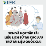 XEM VÀ HỌC TẬP TÀI LIỆU LỊCH SỬ TẠI CỤC LƯU TRỮ TÀI LIỆU QUỐC GIA! CÓ CẢ BẢN GỐC CỦA HIẾN PHÁP NHẬT BẢN!