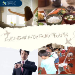 Cach nguoi Nhat bat dau mot nguoi moi