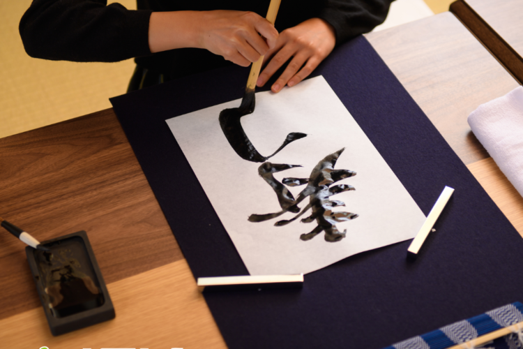 THU PHAP LA GI TRONG VAN HOA NHAT BAN