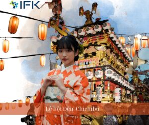 Lễ hội thường niên của Đền Chichibu – Lễ hội Đêm Chichibu