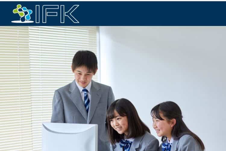 Giáo dục Nhật Bản và nước ngoài: Sự khác biệt và hệ thống và đặc trưng giáo dục trên thế giới!