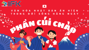 Tôi từng nghe câu chuyện về việc du khách nước ngoài ngạc nhiên khi đến công viên Nara và nói: “Đến cả hươu ở Nhật cũng cúi chào sao!”. Hươu ở công viên Nara nổi tiếng là biết cúi chào. Mặc dù chưa rõ chúng thực sự nghĩ gì, nhưng bản thân tôi từ nhỏ đã luôn nghĩ rằng, chúng cúi đầu chỉ vì “muốn ăn cái bánh quy hươu mà bạn đang cầm thôi!”.