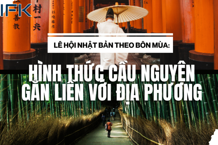 Nhật Bản – đất nước của “YaoYorozu no Kami” (tám triệu vị thần), là nơi tổ chức vô vàn lễ hội nhằm đón tiếp và làm hài lòng các vị thần và linh hồn cư ngụ trong vạn vật. Bài viết sau đây sẽ giới thiệu những lời cầu nguyện ẩn chứa trong các lễ hội theo mùa, cùng với nguồn gốc và đặc điểm của chúng.