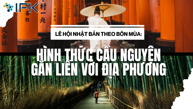 Nhật Bản – đất nước của “YaoYorozu no Kami” (tám triệu vị thần), là nơi tổ chức vô vàn lễ hội nhằm đón tiếp và làm hài lòng các vị thần và linh hồn cư ngụ trong vạn vật. Bài viết sau đây sẽ giới thiệu những lời cầu nguyện ẩn chứa trong các lễ hội theo mùa, cùng với nguồn gốc và đặc điểm của chúng.