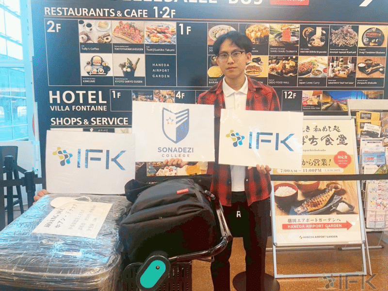 Tiễn 3 sinh viên UEF và Sonadezi thực tập tại Nhật Bản T5/2025 | Du Học Nhật Bản IFK
