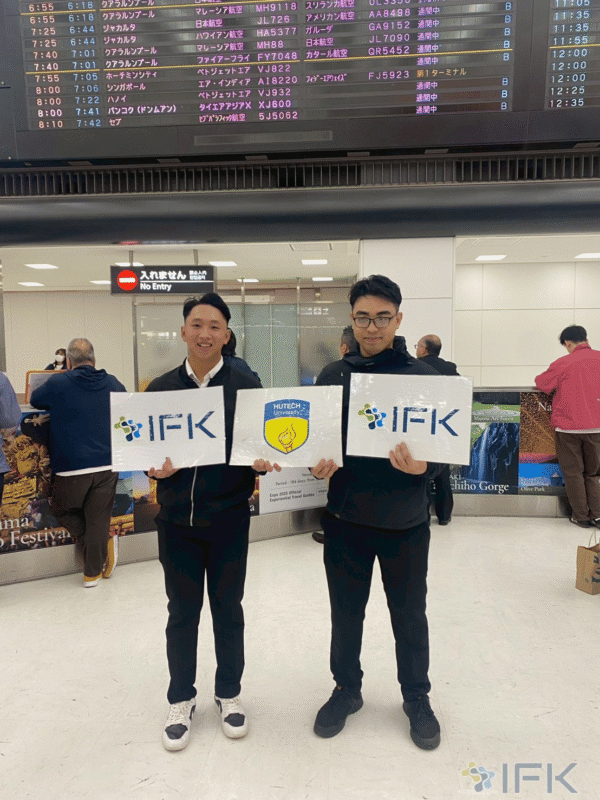 Tiễn sinh viên UEF HUTECH VHU thực tập tại Nhật Bản T5/2025 | Du Học Nhật Bản IFK