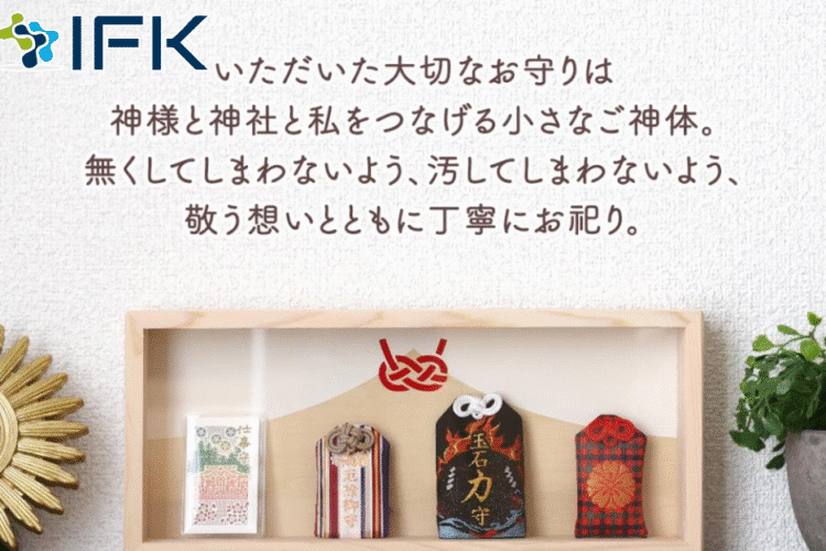 Ban co biet khong Giai thich don gian ve 'bua ho menh' – thu tuong chung quen thuoc nhung that ra khong phai ai cung hieu roi