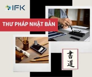 Thu phap la gi trong van hoa Nhat Ban