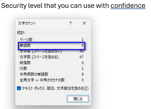 character-vs-word-count_Case4.png