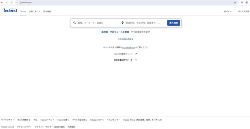 Indeed Japan