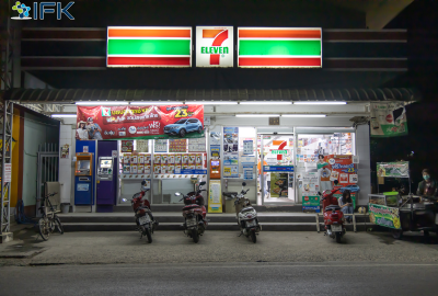 Làm việc tại cửa hàng tiện lợi (Combini)