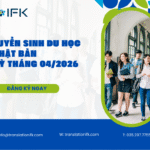 THÔNG BÁO TUYỂN SINH DU HỌC KỲ THÁNG 04/2026 – SENDAGAYA