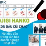 “Ojigi hanko – Con dấu cúi chào”: Nét độc đáo trong văn hóa doanh nghiệp Nhật Bản