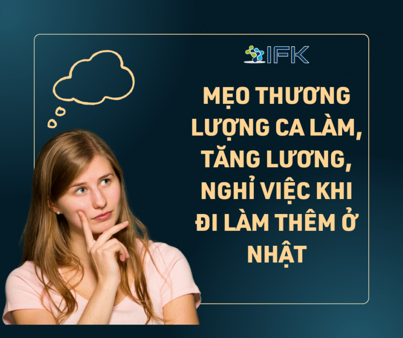 Mẹo thương lượng ca làm tăng lương nghỉ việc khi làm thêm