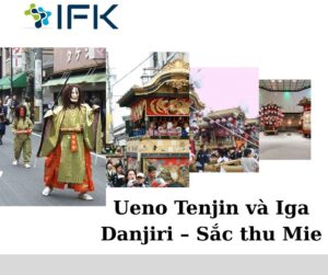 Ueno Tenjin va Iga Danjiri – Sac thu Mie