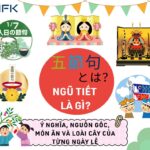 “Ngũ Tiết” là gì? Ý nghĩa, nguồn gốc và những món ăn, loài cây xua đuổi tà khí trong các dịp lễ truyền thống Nhật Bản