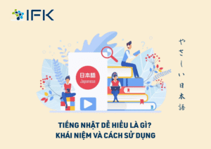 Khai niem va cach su dung tieng Nhat de hieu