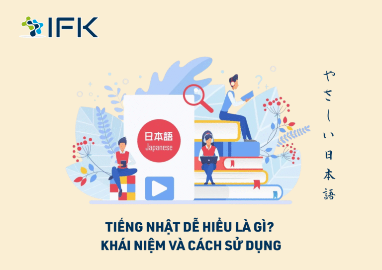 Khai niem va cach su dung tieng Nhat de hieu