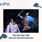 Văn hóa Nhật Bản: Nhà hát múa rối Bunraku