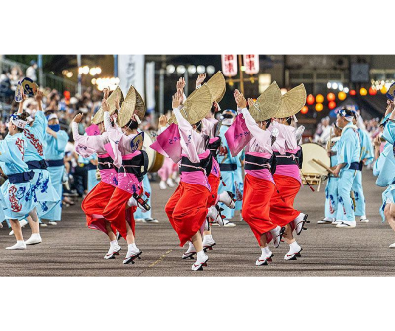 Dieu mua Bon Odori