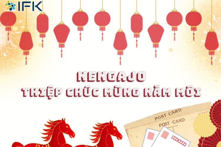 Nengajo – Thiep Chuc Mung Nam Moi