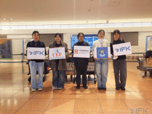 Tiễn sinh viên VHU, UEF, HIU thực tập tại Nhật Bản T11/2025 | Du Học Nhật Bản IFK