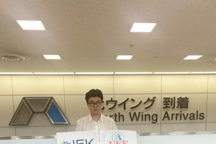 Tiễn sinh viên UEF thực tập tại Nhật Bản T12/2025 | Du Học Nhật Bản IFK