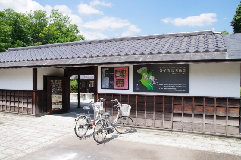 Mashiko Museum of Ceramic Art – Ceramic Art Messe Mashiko v3